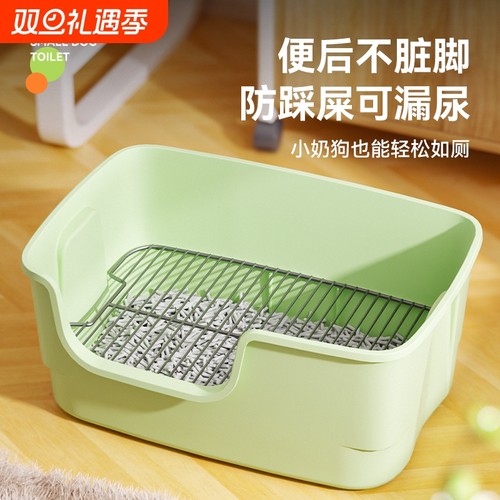 宠物专用狗厕所|622人收藏