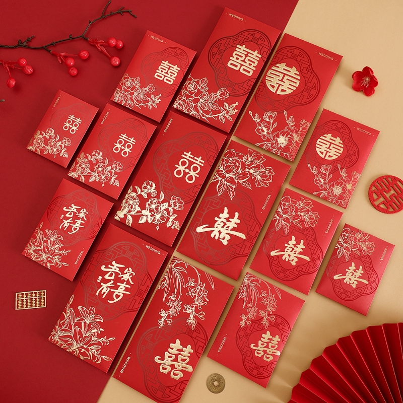红包结婚专用红包袋2025新款喜包婚礼堵门小号利是封婚庆用品大全