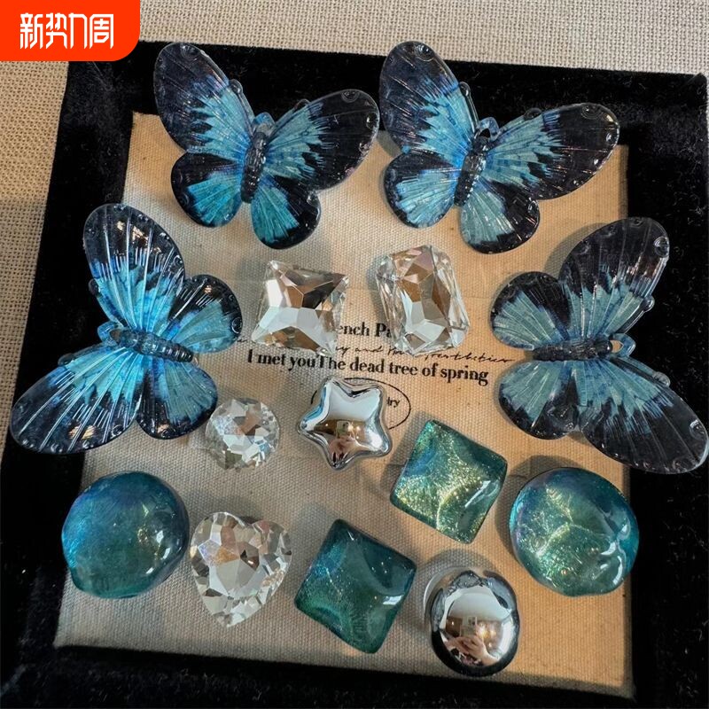 适配crocs洞洞鞋配饰卡骆驰鞋花鞋扣配件蝴蝶装饰卡扣高级感云朵