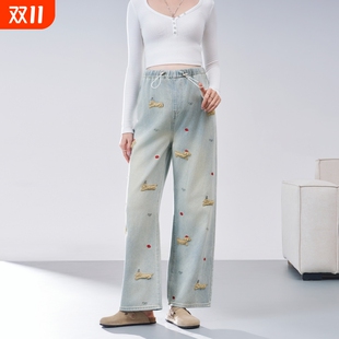 阔腿裤 ellieluke孕妇牛仔裤 外穿大码 孕期不勒肚子秋季 子秋 春秋款