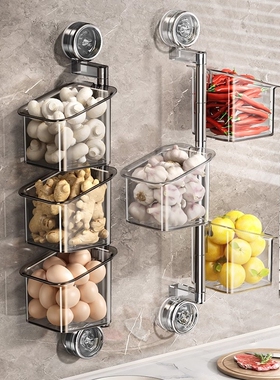 多功能厨房收纳盒吸盘置物架壁挂收纳神器免打孔筐墙面调味品上墙