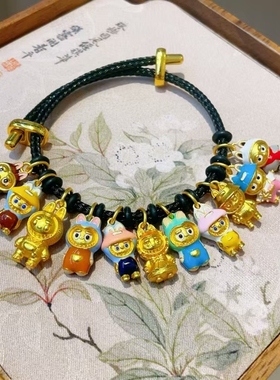 卡通拉BuBu手链吊坠DIY饰品配件