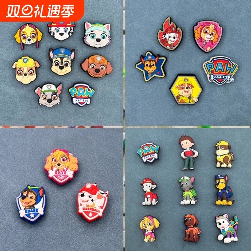 洞洞鞋配饰鞋花适配Crocs装饰儿童卡通鞋扣鞋饰汪汪队鞋子马里奥