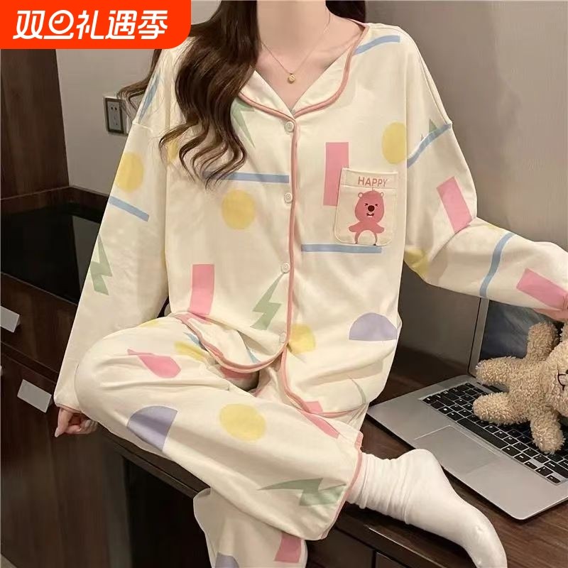 纯棉睡衣女春秋季长袖新款开衫学生宿舍带胸垫外穿家居服套装