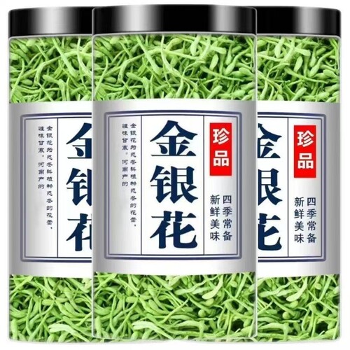 正品金银花茶山银花特级干菊花散装清火野生养生茶叶中药材泡茶