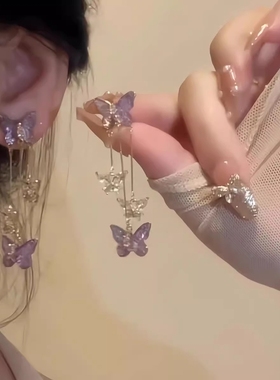 S925银针紫色水晶蝴蝶耳环女轻奢高级感气质简约长款流苏耳坠红色