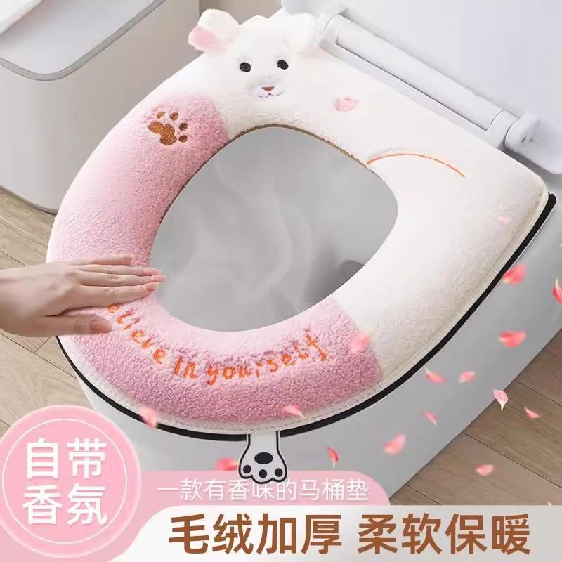 马桶垫四季通用坐便器垫套冬季加厚毛绒2025新款防水座便圈坐垫子