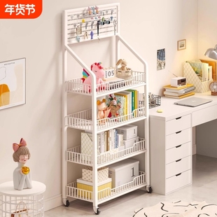 洞洞板书架可移动落地置物架客厅多层组合学生收纳架卧室零食厨房