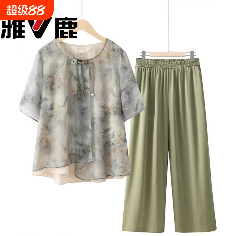 雅鹿妈妈夏装新款套装中老年人女装短袖奶奶夏季衣服雪纺T恤洋气
