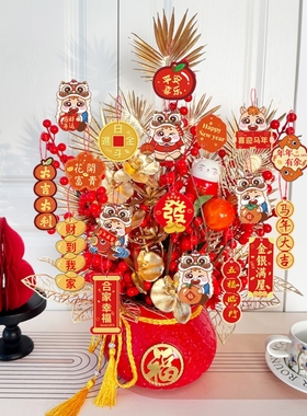 马年春节喜庆大号钱袋福桶发财果仿真花装饰摆件新春过年客厅摆件