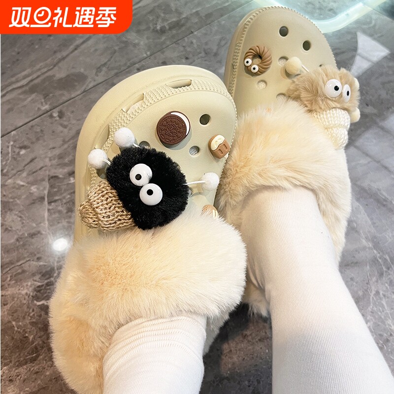 洞鞋加绒棉内胆保暖可拆卸