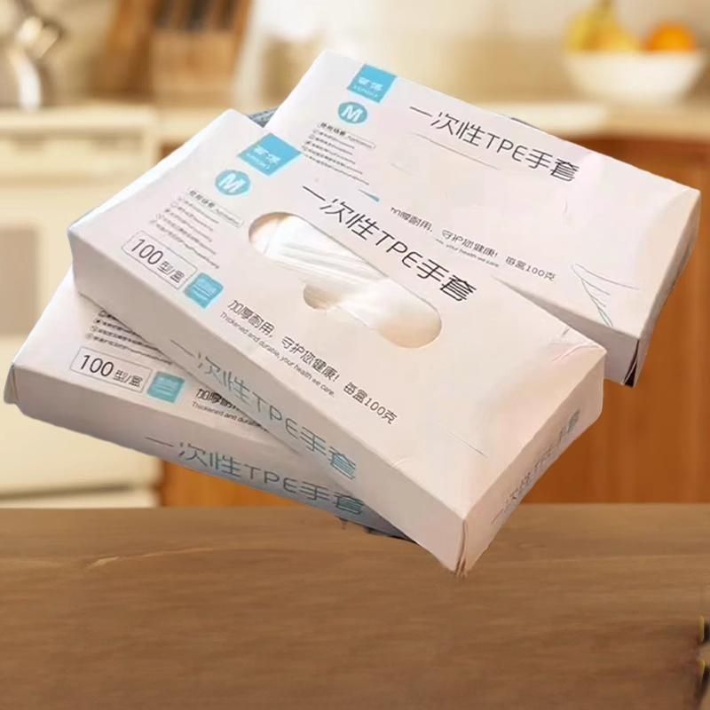 2000只抽取式一次性pe手套加厚食品级餐饮塑料薄膜透明盒装耐用