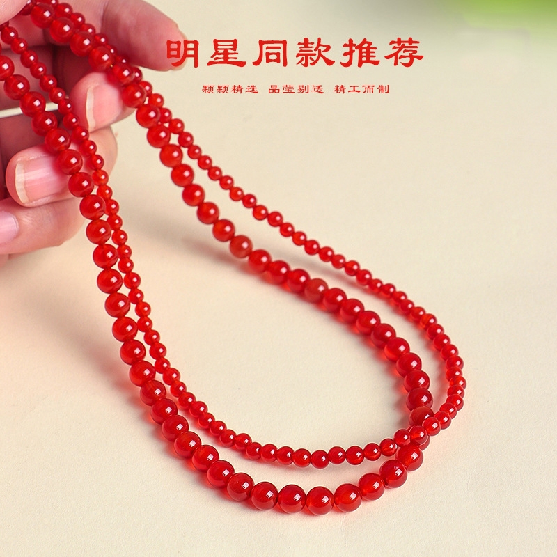 天然红玛瑙串珠项链女时尚高级感休闲风本命年锁骨链玉髓毛衣项链