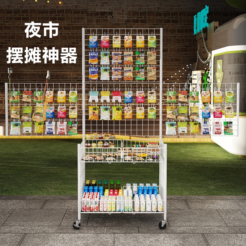 折叠款夜市摆摊小推车可悬挂商品