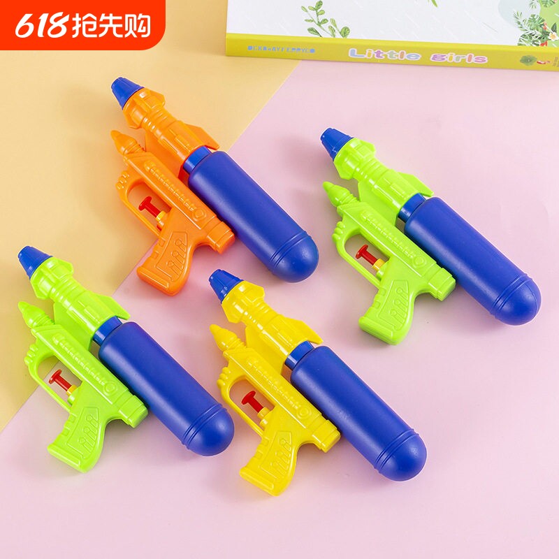 儿童水枪玩具喷水打水仗神器射程远幼儿园小孩呲水枪沙滩戏水玩具