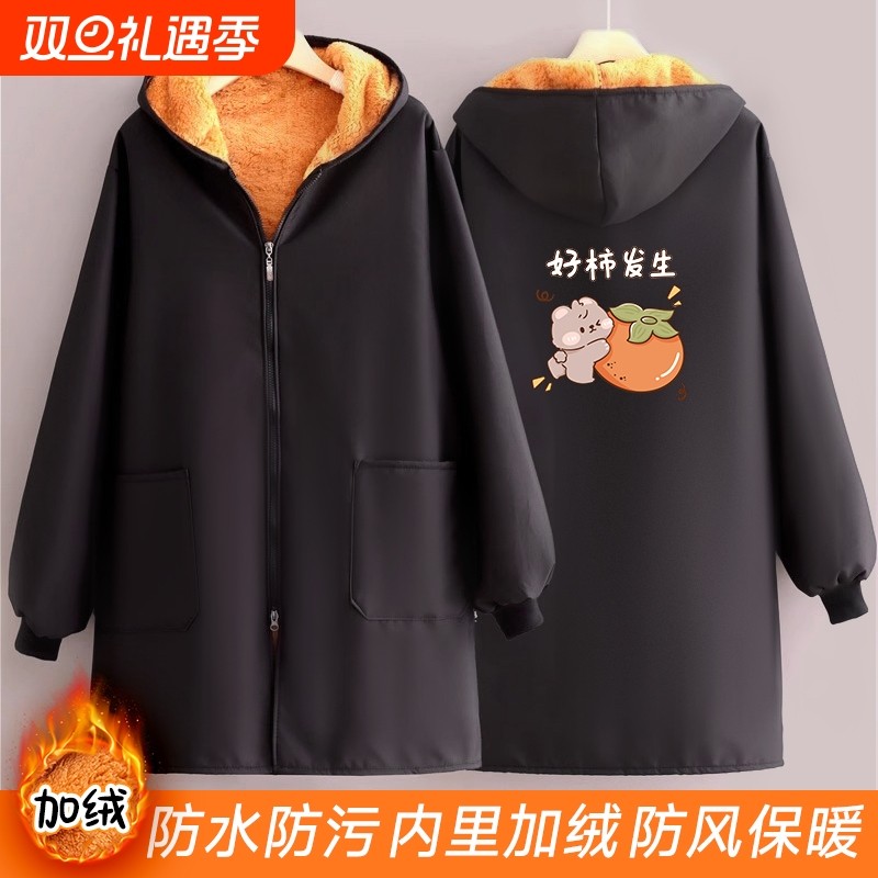 防水加绒罩衣女款长袖围裙成人外穿大褂厨房做饭工作服冬季防风男