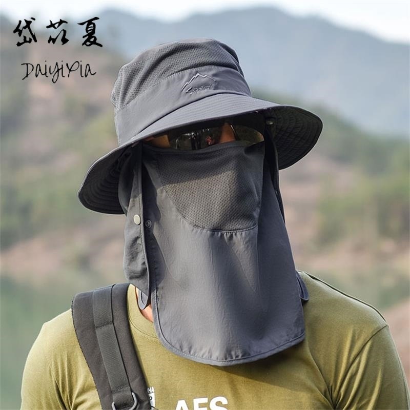 防晒帽男钓鱼帽夏季登山户外太阳帽遮脸面罩防紫外线护颈徒步遮阳