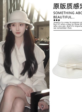 富家千金礼帽英伦风复古气质圆顶帽子女秋冬季保暖法式白色渔夫帽