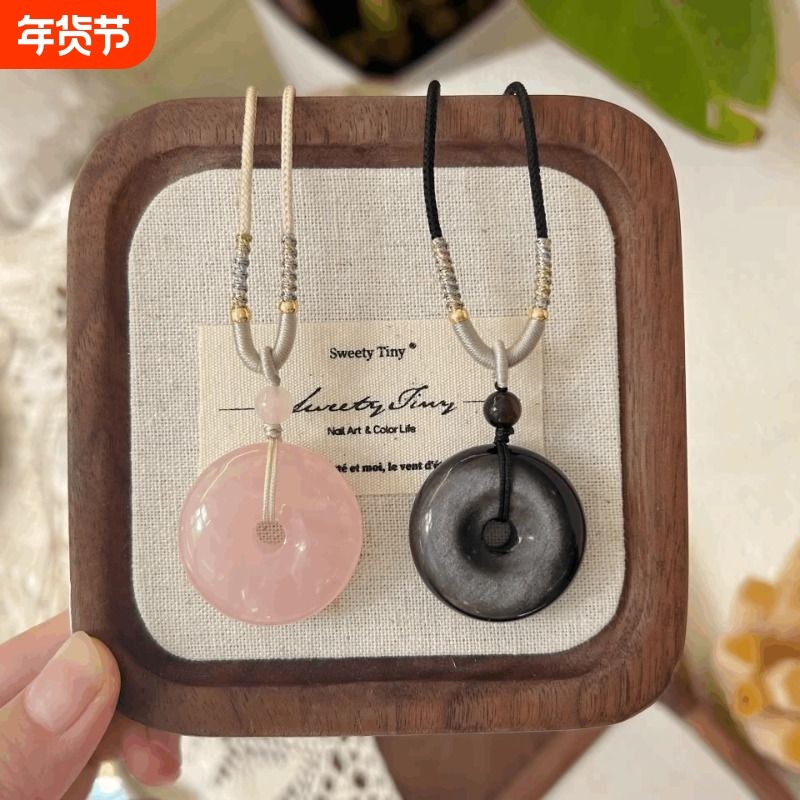 天然粉水晶银曜石情侣款节日爆款小红书同款情侣款项链可调节,饰品/流行首饰/时尚饰品新,项链,淘宝优惠券,粉丝福利购,淘宝优惠卷