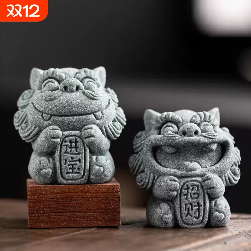 石狮子一对风狮爷茶宠摆件鱼缸装饰青砂茶桌造景招财办公桌客厅