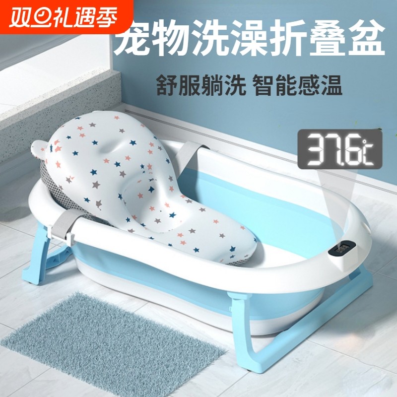 可折叠狗狗专用洗澡盆泰迪柯基适用 防滑加厚带浴垫宠物浴盆