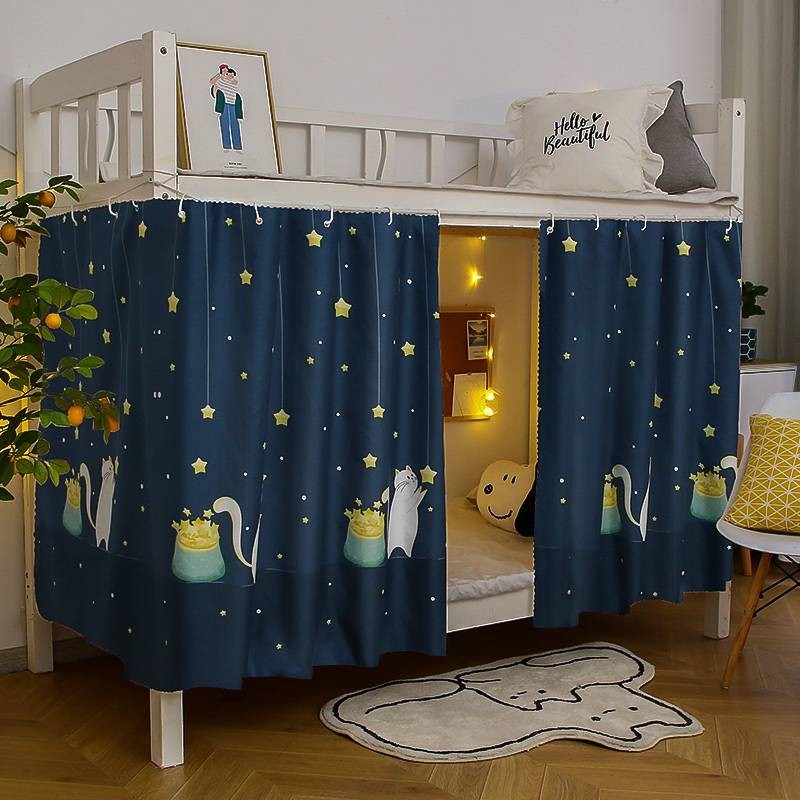 学生宿舍护隐私神器四季通用床幔遮光防尘男女生上下铺薄床帘卧室,床上用品,床幔,淘宝优惠券,粉丝福利购,淘宝优惠卷