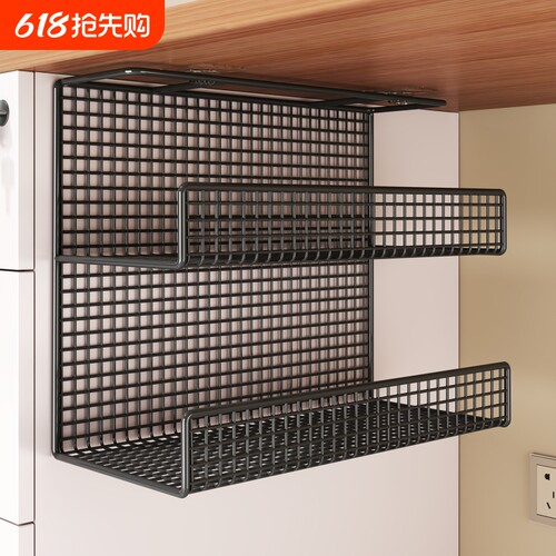 办公室桌下免打孔理线器
