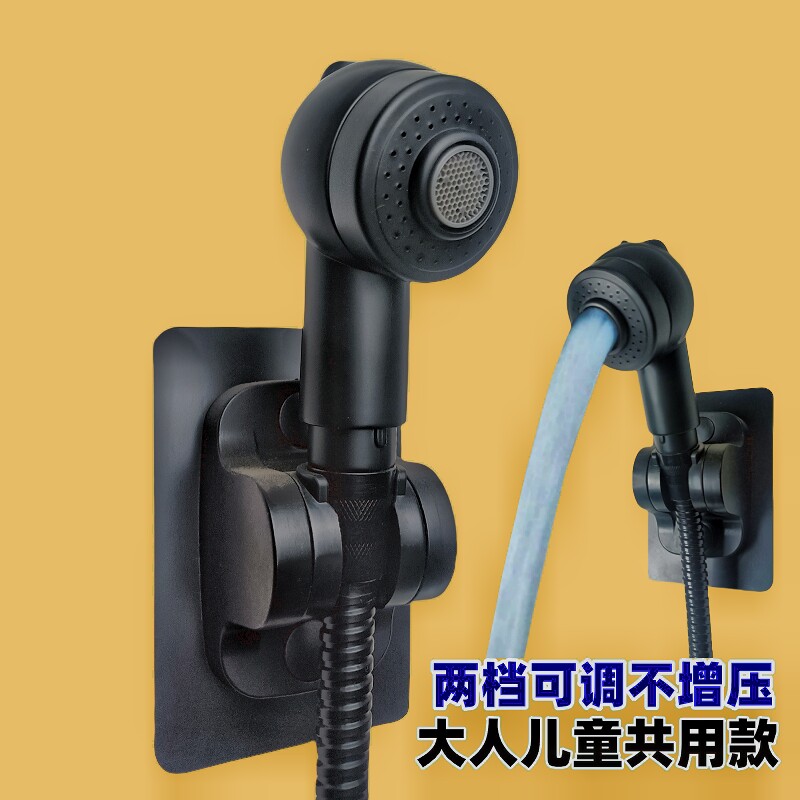 旅游轻便多功能淋浴宠物洗澡洗发花洒头美女宝宝儿童孩子黑色喷头