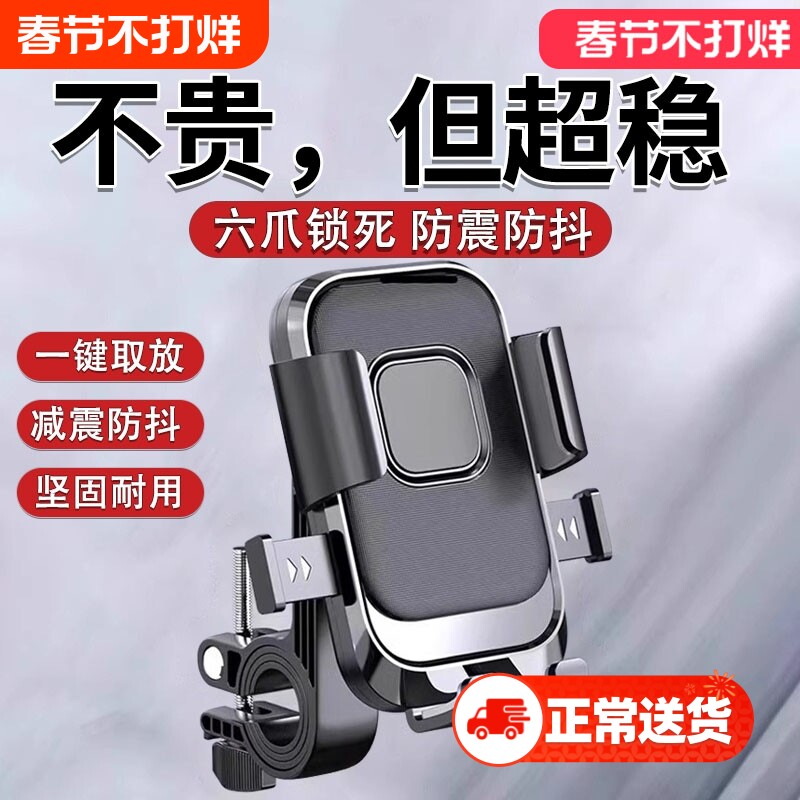 2026年川崎Ninja摩托车价格大全：5款在售车型官方报价与落地参考