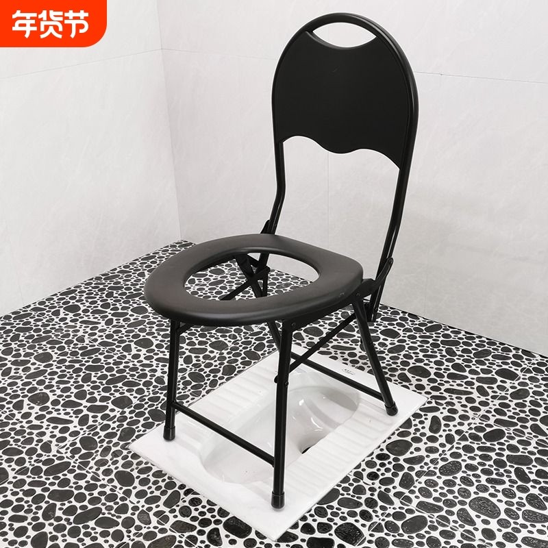折叠坐便椅孕妇厕所凳老人家用大便椅移动马桶凳坐便器简易老年人