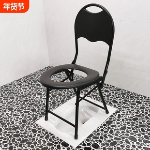 折叠坐便椅孕妇厕所凳老人家用大便椅移动马桶凳坐便器简易老年人