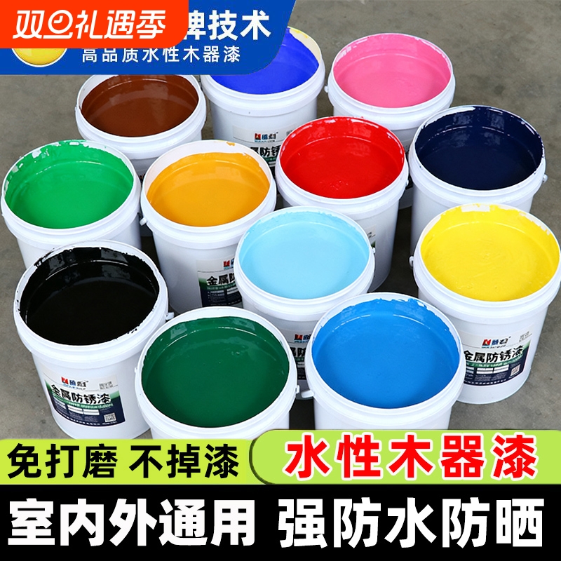 水性木器漆旧家具翻新改色木质门实木门清漆白漆自刷喷漆油漆家用