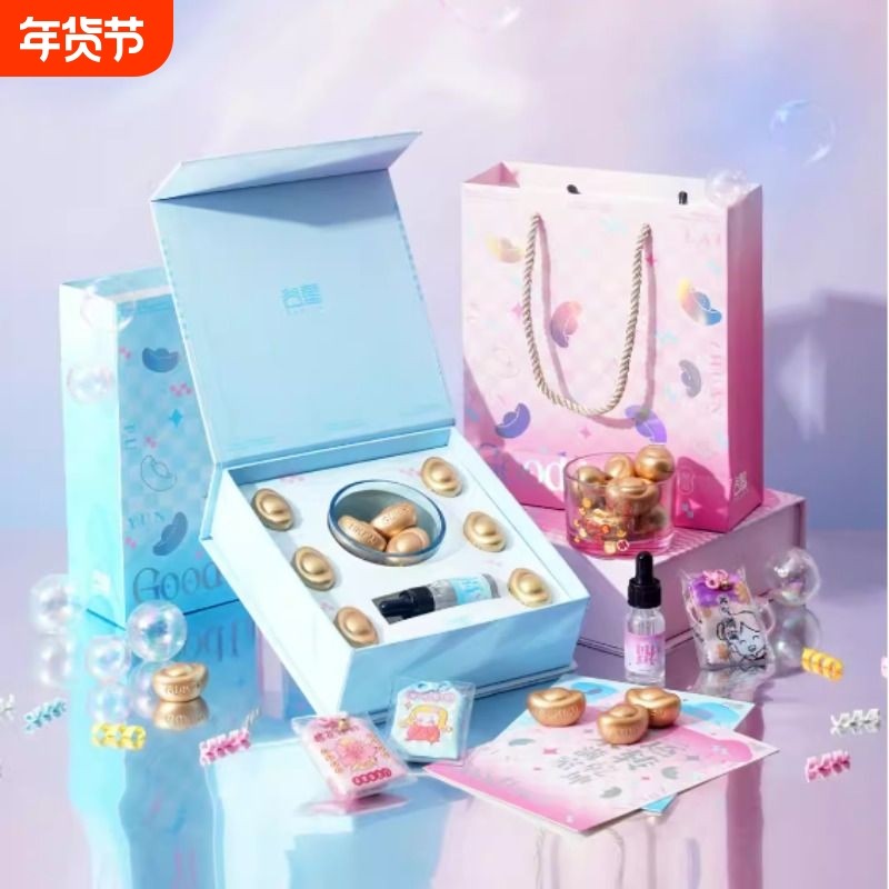 福来运转元宝香薰礼盒新年活动礼品创意扩香石香氛家居开业摆件,洗护清洁剂/卫生巾/纸/香薰,香薰香料,淘宝优惠券,粉丝福利购,淘宝优惠卷