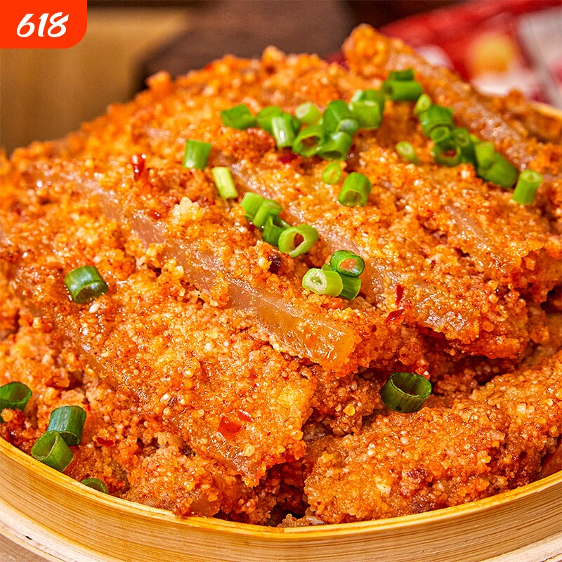 味翁蒸肉米粉专用调料四川特产粉蒸肉粉子家用五花肉粉蒸排骨肥肠