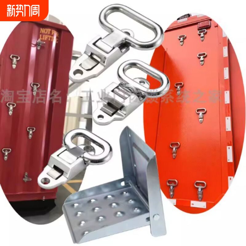 304不锈钢集装箱脚踏方舱踏梯折叠踏板攀爬登高梯汽车船用脚踏梯