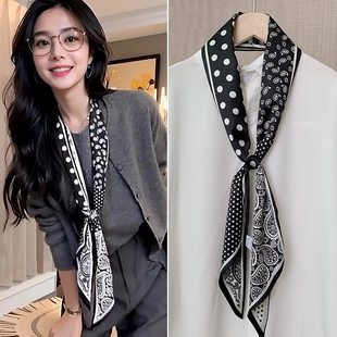 韩版 搭配衬衫 氛围感百搭领巾 系脖高级感小长条秋季 丝巾女2026新款