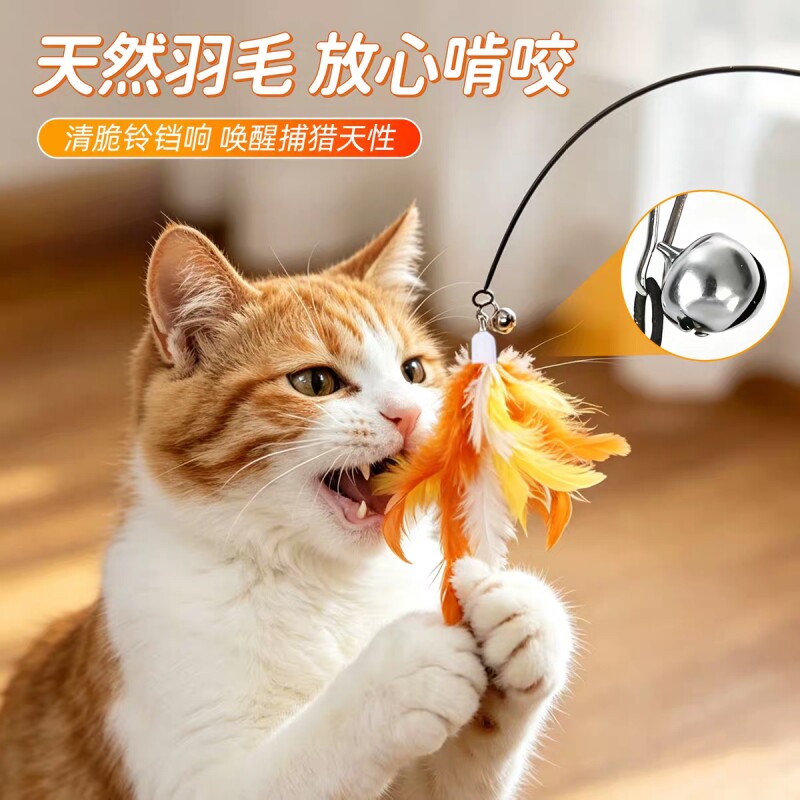 升级猫咪玩具逗猫棒自嗨长杆耐咬图片