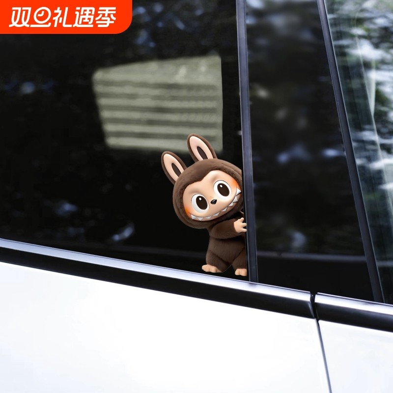 拉布不车贴汽车车身车窗玻璃装饰卡通可爱labu布摩托车电瓶车贴纸