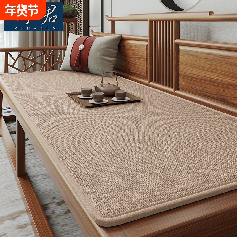 红木沙发垫四季通用防滑垫子实木罗汉床坐垫专用简约仿亚麻盖布