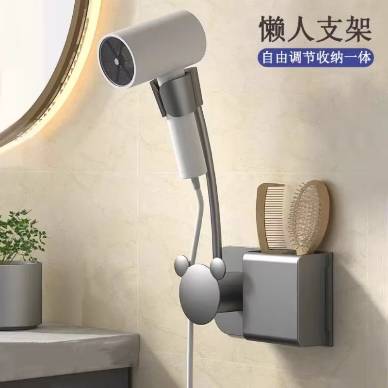 化妆室吹风机架置物架免打孔壁挂多功能浴室吹风机支架懒人免手拿,家庭/个人清洁工具,浴室角架/置物架,淘宝优惠券,粉丝福利购,淘宝优惠卷