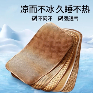 夏季凉席冰藤枕套一对装单人枕芯套冰丝枕头套夏天凉爽竹枕席枕皮