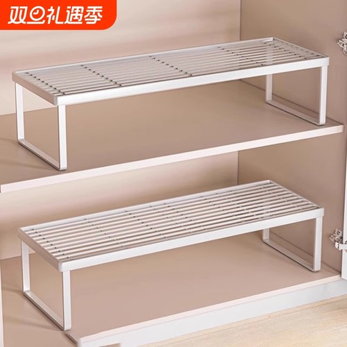 橱柜内分层置物架厨房调料
