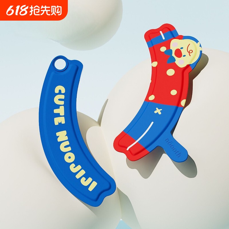 马桶坐垫EVA四季通用2026新款防水免洗粘贴式坐便套座圈马桶垫