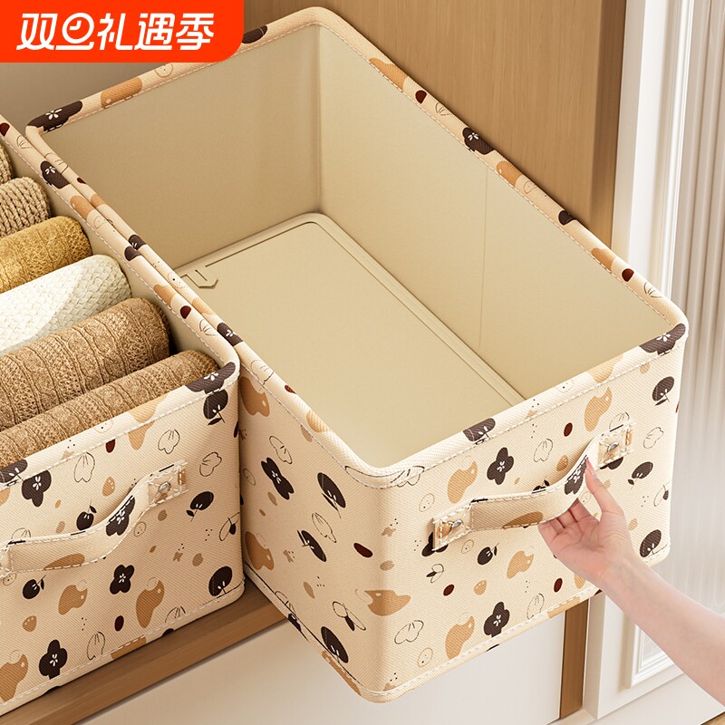 衣服收纳盒家用放衣柜分层神器衣物裤子整理箱子牛津布折叠储物筐