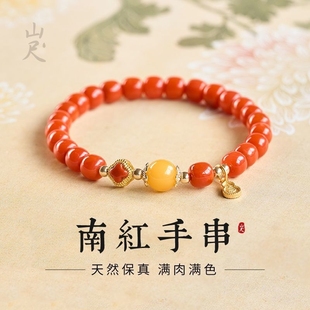南红手串女天然原矿柿子红玛瑙手链老型珠桶珠新中式 佛珠串双旦节