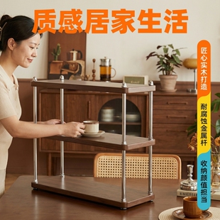 台面水杯置物架实木多层架茶杯多功能展示架桌面杯子收纳架三层