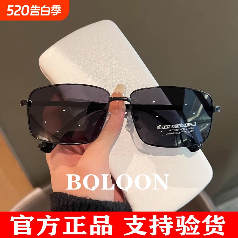 智能太阳镜男变色新款偏光墨镜防紫外线眼镜开车专用钓鱼驾驶镜潮