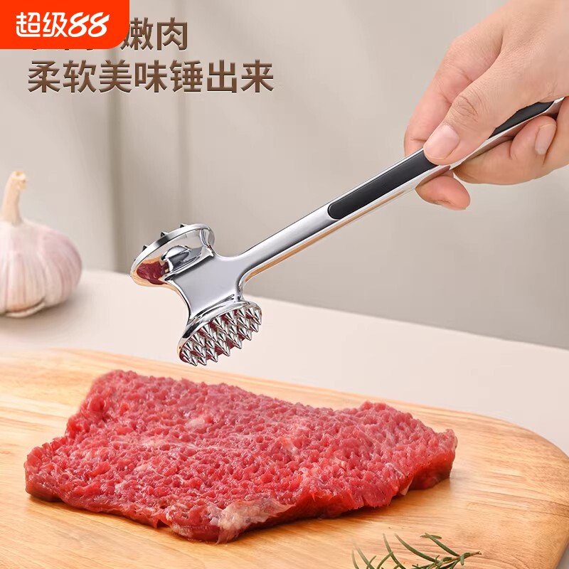 不锈钢松肉锤22cm|超1万次加购图片