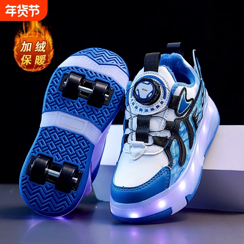 儿童暴走鞋男童加绒二棉爆走轮滑鞋学生亮灯隐形溜冰鞋四轮滑轮鞋