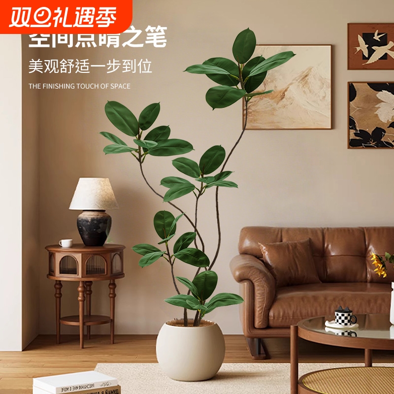 绿植仿真黑金刚橡皮树客厅落地盆栽室内高端轻奢仿生植物装饰假树